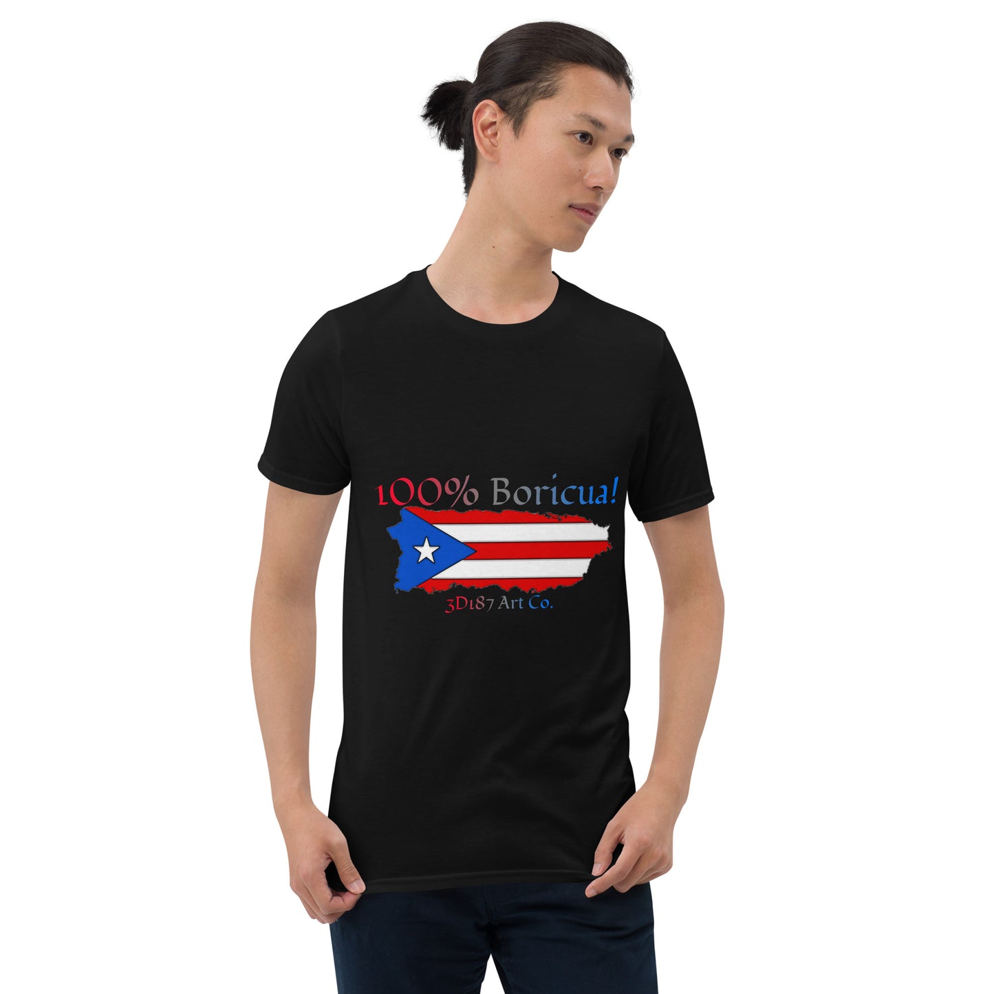 100% Boricua! Tee